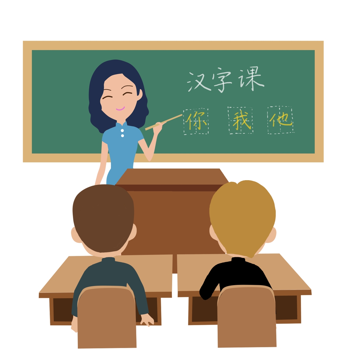 Có rất nhiều Trung tâm và các trường tuyển dụng giáo viên biết tiếng Trung