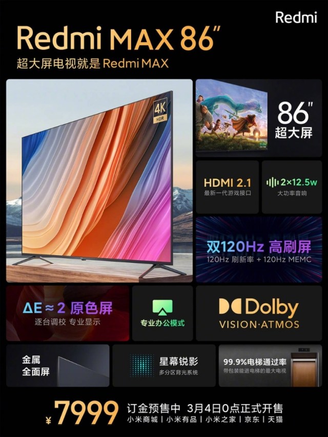 Smart Tivi Xiaomi Redmi Max 4K 86 inch màn hình hiển thị