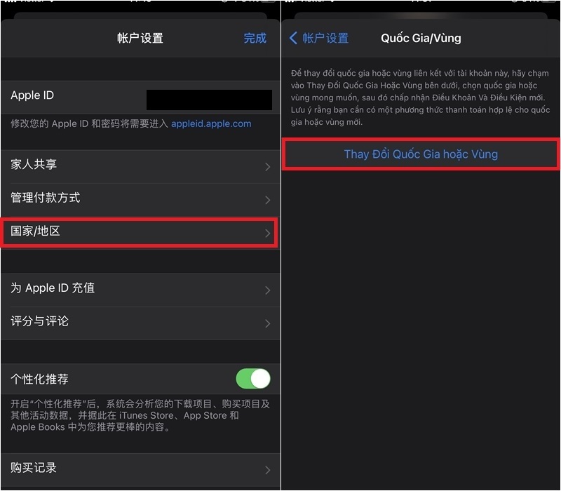 Hướng dẫn cách đổi vùng Appstore từ Trung Quốc sang Việt Nam từ App Store