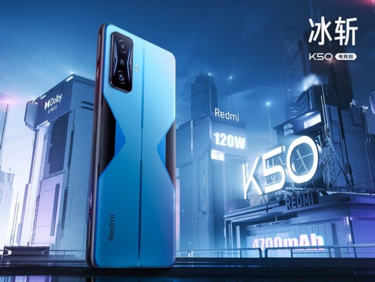 Xiaomi Redmi K50 Gaming